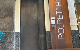 Polpetthouse